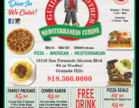 Guide Brothers Mediterranean Cuisine, Granada Hills, coupons, direct mail, discounts, marketing, Southern California