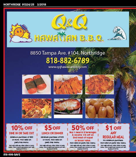 Nr02 Q Q Hawaiian q 25 0318 Coupon Adventures