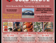 Gold Medal Buffet & Grill, Northridge, coupons, direct mail, discounts, marketing, Southern California