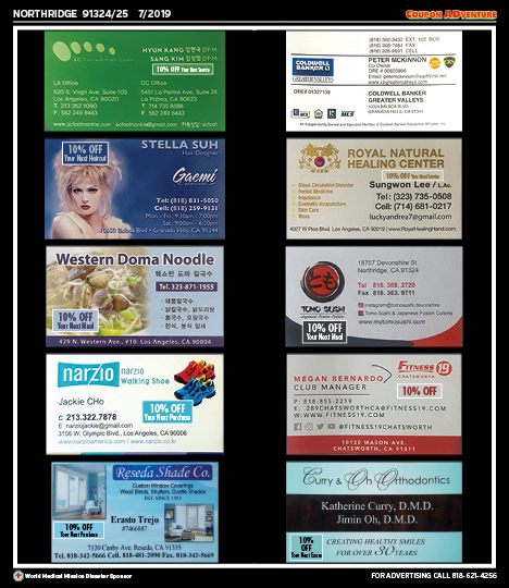 World Medical Mission, Northridge, coupons, direct mail, discounts, marketing, Southern California