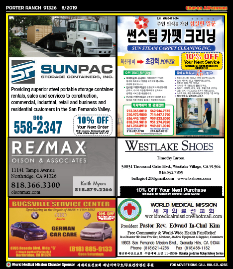 World Medical Mission Disaster Sponsor, Porter Ranch, coupons, direct mail, discounts, marketing, Southern California