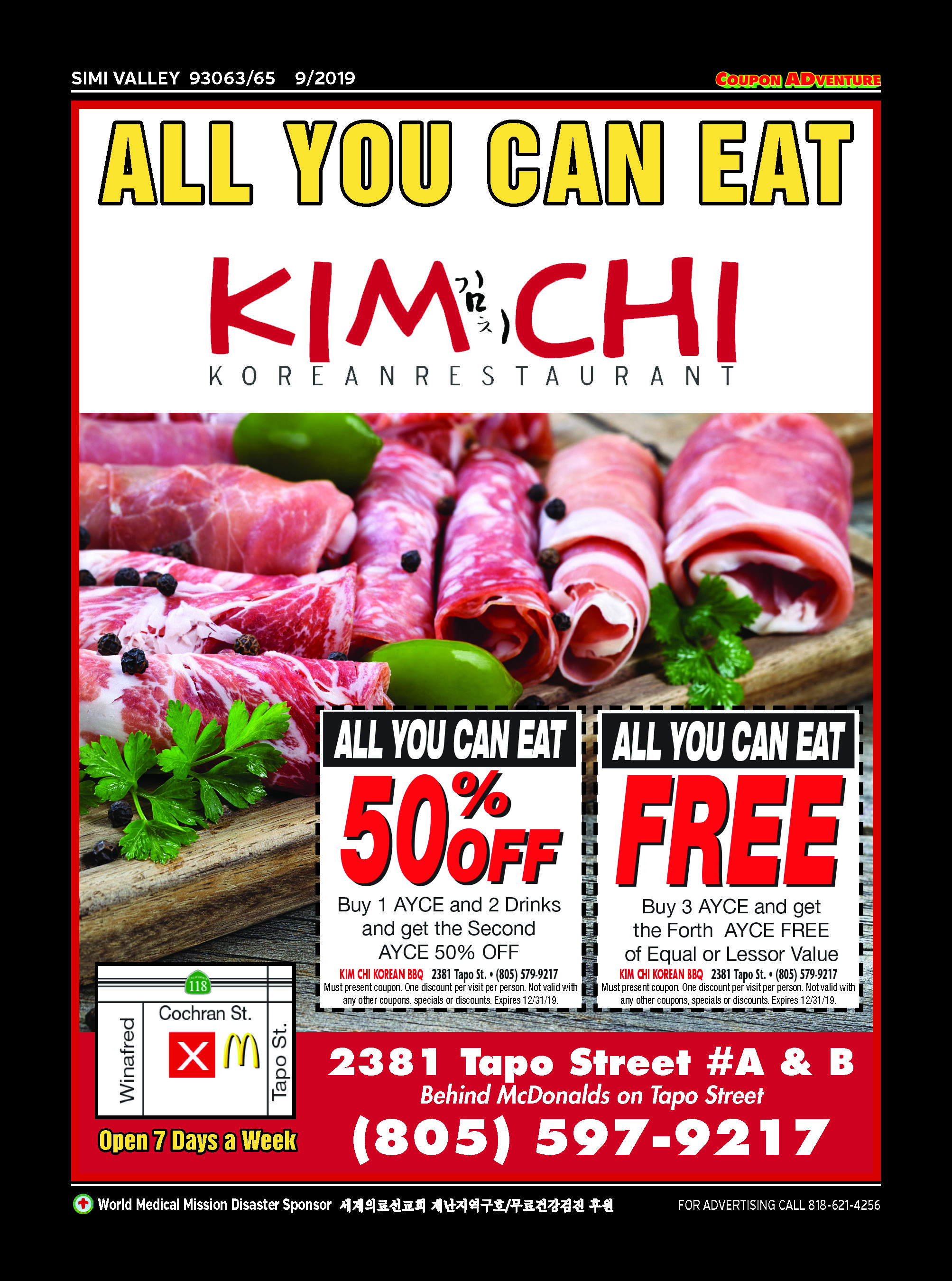 Kimchi Korean BBQ, Simi Valley, coupons, direct mail, discounts, marketing, Southern California