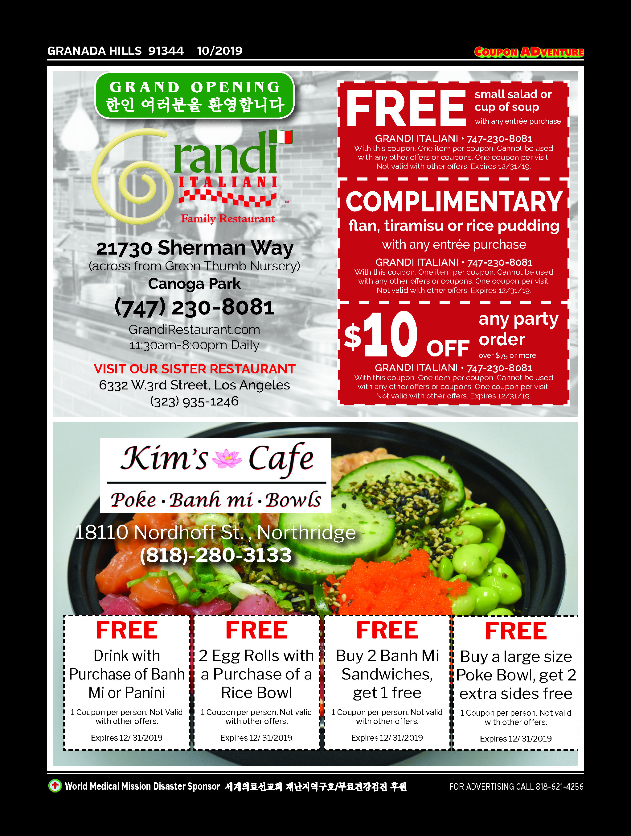 Grandi Italian, Kim's Cafe, Granada Hills, coupons, direct mail, discounts, marketing, Southern California