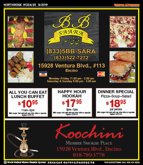 BB Saara, Koochini, Northridge, coupons, direct mail, discounts, marketing, Southern California